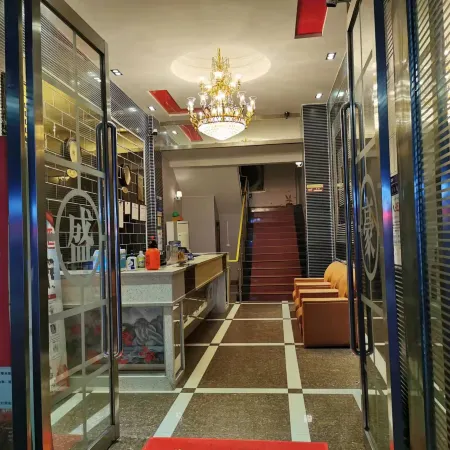 Kaijiang Shenghao Business Hotel