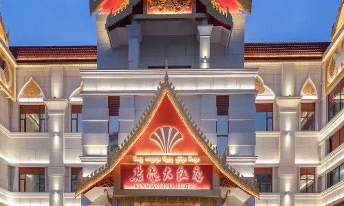 KingWorld  Hotel  Xishuangbanna