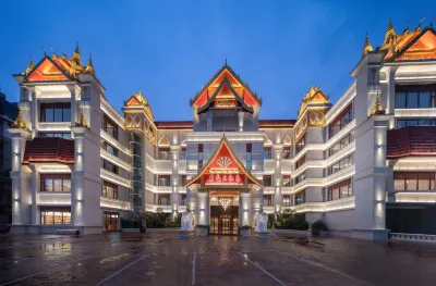 KingWorld  Hotel  Xishuangbanna Hotel a Jinghong