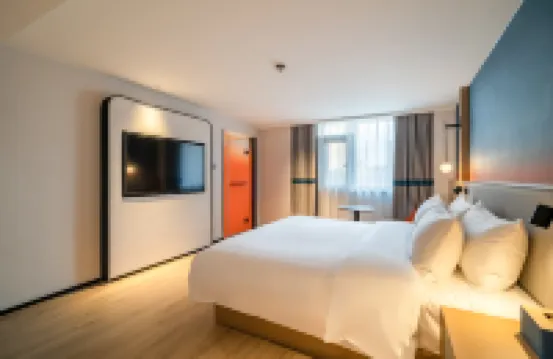 Ni Hao Hotel (Shuyang Shanghai South Road RT-Mart)