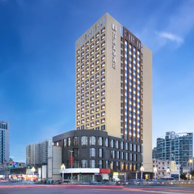 南昌青山湖萬達美華酒店（青山湖大道地鐵站店） 鄰近谢家村的酒店