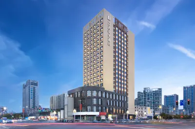 Wanda Moments, Nanchang Qingshanhu Hotels in Nanchang