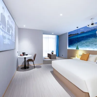 โรงแรมเหมยอี้ (สาขา ชากัง จินเฟิง จางเจียกัง) โรงแรมใกล้Haili Marina