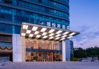 MEHOOD LESTIE HOTEL Zengcheng Socialism College 주변 호텔