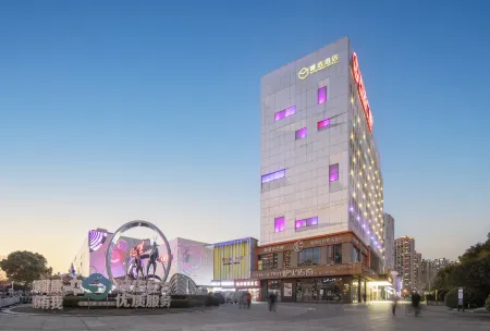 Minimax Hotel Shanghai SongJiang Отели рядом с достопримечательностью «Shanghai International Studies University (Wenxiang Road)»