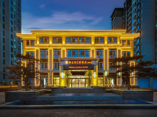 Vienna 3 Best Hotel (Xian xianMuseum Branch) - WiFi