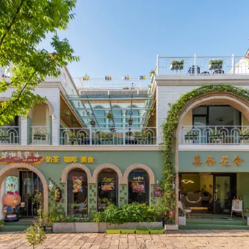 MONAI Hotel