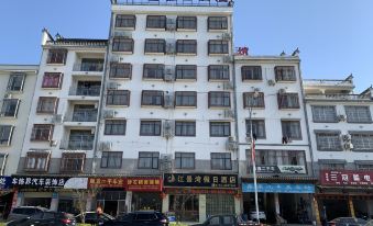 Jiangjingwan Holiday Hotel