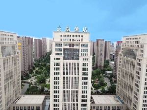 Yunyin Hotel