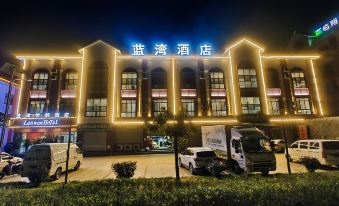 Linyi Blue Bay Smart Hotel