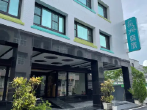 Wei Feng Hotel Hoteles en Pingdong
