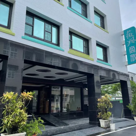 Wei Feng Hotel