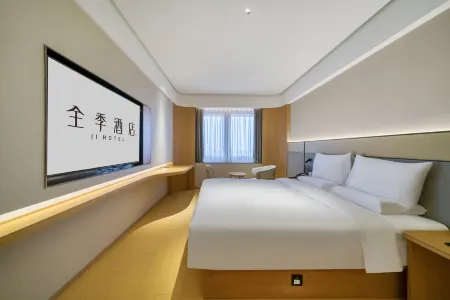 JI Hotel (Changxing Rencai Dasha)