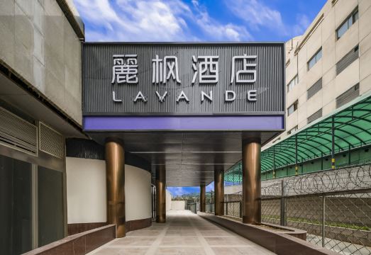 2. 라방 호텔 (베..