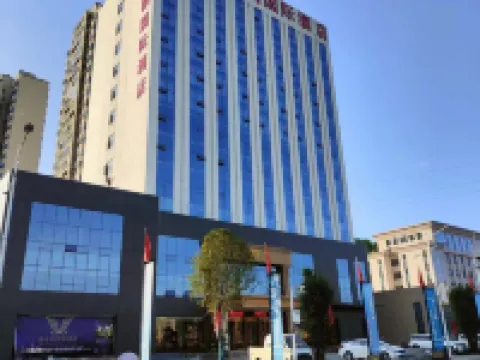 Vienna International Hotel (Zhushan，Shiyan ) Hotels in Zhushan