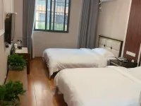 Yuzhilv Hotel - Posadas