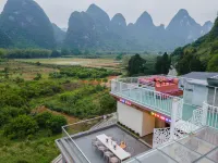 陽朔漓墅花園民宿（二十元人民幣風景區店） 灕江興坪段遊船附近的飯店