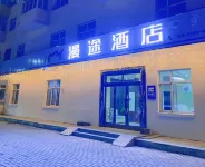 Mantu Hotel Hoteles en 