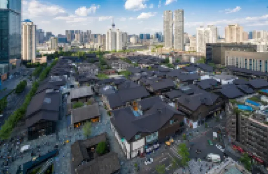 Pagoda Hotel Chengdu Taikoo Li（Chunxi Road Taikoo Li Store）