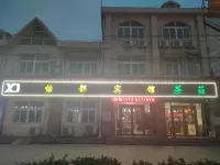 Yidu Hotel