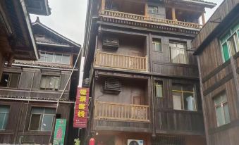 Sanjiang Yuanju Inn