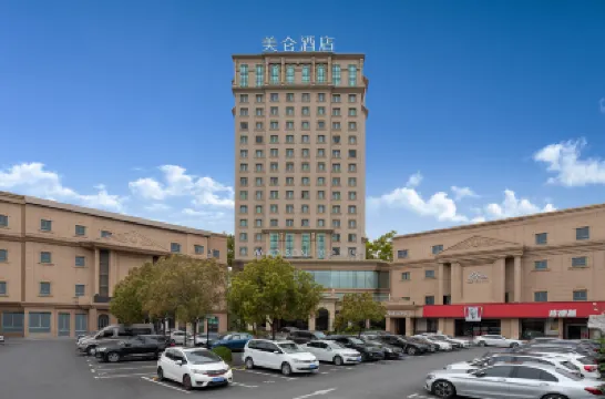 Madison Hotel Shanghai Baoshan Wanda Plaza Hotels in Shanghai