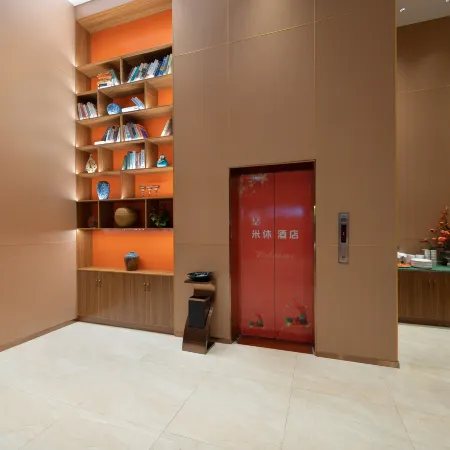 MiXiu Hotel