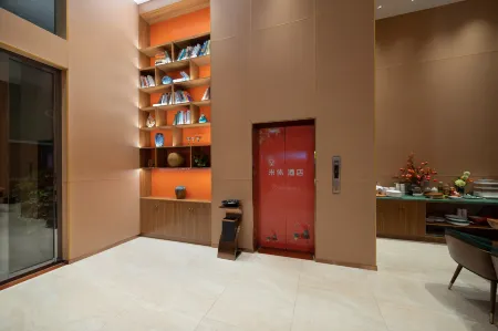 MiXiu Hotel Отели рядом с достопримечательностью «Hunan Changde Wildlife World»