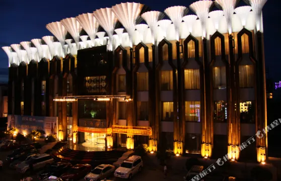 錦州王府驛棧·空中花園酒店（古塔公園店）