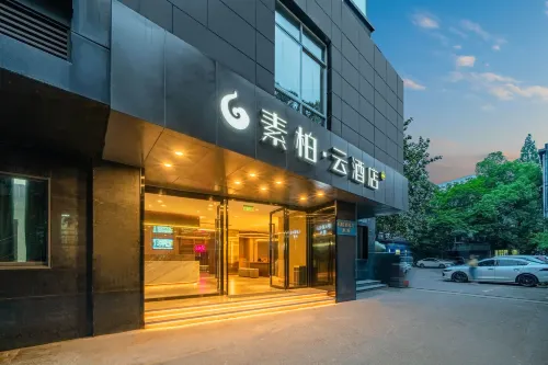 Rujia Superior Cloud Hotel (Wulin Square Shentangqiao Subway Station) - servizio colazione