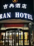 Giran  Hotel