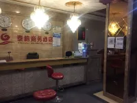 Gao Taihao Business Hotel - Kæledyr tilladt
