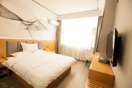 Yongsheng Yue Boutique Hotel Отели рядом с достопримечательностью «Sanchuan Dam»