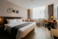 Homeinn Plus Hotel (Nantong Haimen Fujiang Road) Hotels in Nantong