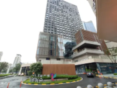 傾禾飯店（紅谷灘萬科時代廣場店） 住宿飯店