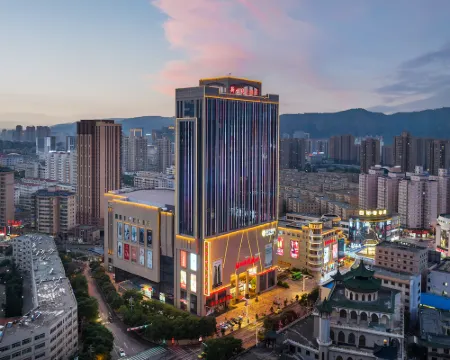 New Century Hotel Hotels in Pingliang