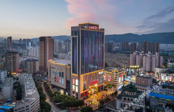 平涼新世紀大酒店