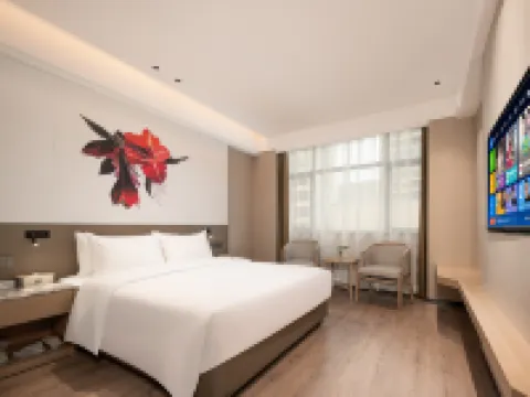 虔美·悦季酒店(贛州信豐水東汽車總站店) 信豐酒店