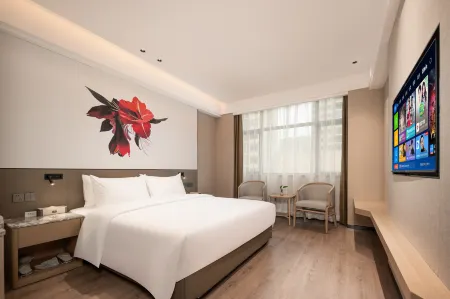 Qianmei Yueji Hotel Отели рядом с достопримечательностью «Chenyi Square»