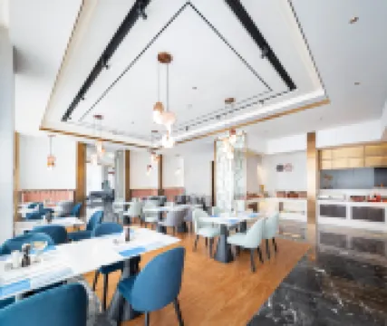 โรงแรมยีเตล คอลเลคชั่น (ว่านด้าพลาซ่า เขตไฮเทค ต้าเหลียน)