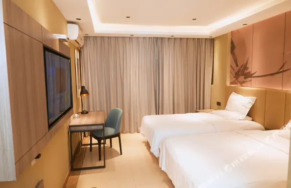 如家聯盟·華驛酒店（郯城火車站郯國古城店）