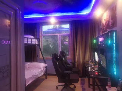 Amy E-sports Hotel