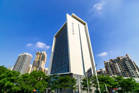 Mentor Hotel Отели рядом с достопримечательностью «Foshan University of Science and Technology»