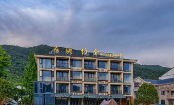 Hetang Yueshe Homestay