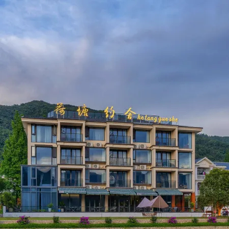 Hetang Yueshe Homestay