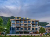 Hetang Yueshe Homestay Hotels near Shengjingshan Passenger Transport Terminal
