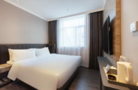 โรงแรม HanTing Premium (ถนนสถานี หลินเฟิน)