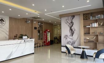 GreenTree Zhixuan Hotel (Siyang Gelunbu Commercial Plaza)