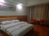 Gongshan Yike Hotel