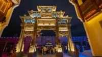 Zhongnanmen Inn Hotels in Tongren
